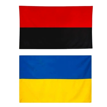 Набор флагов 90*140 (нейлон) с карманом под флагшток