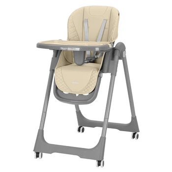 Стілець для годування CARRELLO Junior CRL-1412 Beige, регульований, складний, зі столиком