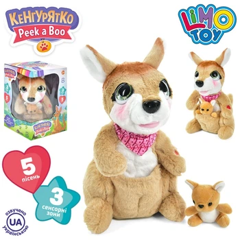 Мягкая интерактивная игрушка Кенгуру с малышом LimoToy