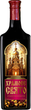 Вино Котовский винзавод Храмовый праздник штоф 0.7 л 9-13% (4820016632905)