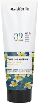 Крем для тіла Academie Body Cream Polynesian Dream Полінезійська мрія 100 мл (3145073301054)