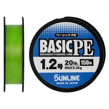 Шнур Sunline Basic PE HG 150m (салатовий) #1.2/0.187mm 20LB 9.2kg(Max)
