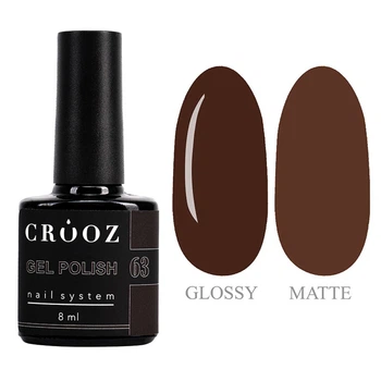 Гель лак Crooz Gel Polish №63 8 мл (Темний шоколад)