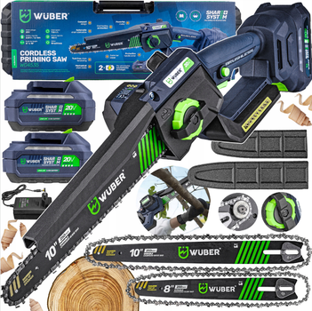 Аккумуляторная пила цепная + 2 аккумулятора 2Ач 20В + 2 шины Wuber
