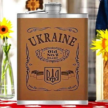 Фляга в коже UKRAINE 9oz/256мл из нержавеющей стали