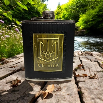 Фляга TD18 Герб Украины в коже 20oz/600мл из нержавеющей стали