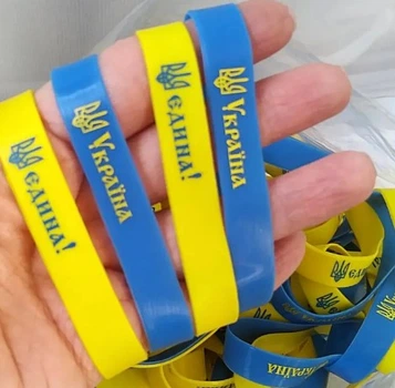Браслети силіконові патріотичні Україна Єдина жовто-блакитні 2 шт