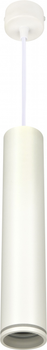 Люстра підвісна Berger 3031-PL-H30 White GU10 max 1x35 Вт 30см