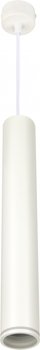 Люстра підвісна Berger 3031-PL-H40 White GU10 max 1x35 Вт 40см
