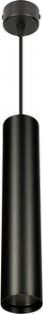 Люстра підвісна Berger 3030-PL-H30 Black GU10 max 1x35 Вт 30см
