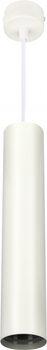 Люстра підвісна Berger 3030-PL-H30 White GU10 max 1x35 Вт 30см