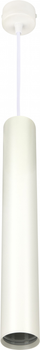 Люстра підвісна Berger 3030-PL-H40 White GU10 max 1x35 Вт 40см