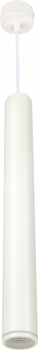 Люстра підвісна Berger 3030-PL-H50 White GU10 max 1x35 Вт 50см