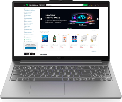 Ноутбук Lenovo LOQ 15IAX9E (83LK008RRA) Luna Grey