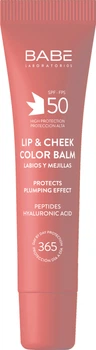 Бальзам-тинт для губ и щек BABE Laboratorios Lip&Cheek Color Balm SPF 50 Pink с гиалуроновой кислотой и пептидами 20 мл (8436571632548)