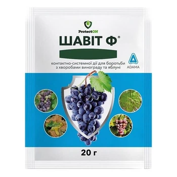 Средство Шавит Ф 20 грамм ProtectOn 76940