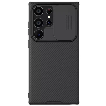 Карбована накладка Nillkin Pro зі шторкою для камери на Samsung Galaxy S24 Ultra (Black) (181665)