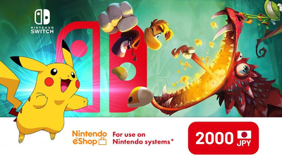 Nintendo eShop Card 2000 JPY (Япония)