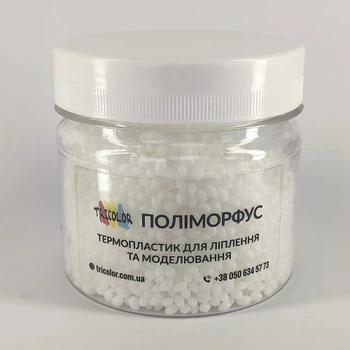 Полиморфус Tricolor, Пластимейк, Термопластик, Виниры (банка) 100 г