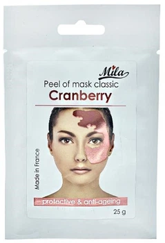 Альгінатна маска Журавлина — проти зморщок / Cranberry Mask, ТМ Mila, Франція, 25 г
