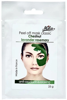 Альгінатна маска Каштан, лаванда, розмарин / Mask classic chestnut, lavander, rasemary, ТМ МіІа, Франції, 25 г