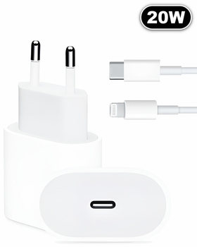 Швидка зарядка для айфон айпад Apple iPhone 8 X 11 12 13 14 Pro Max Plus Комплект швидкого заряджання Мережевий зарядний пристрій Блок USB C 20W Power Adapter та Зарядний кабель тайпсі лайтнінг USB Type C Lightning LEXEGO FHK-20W
