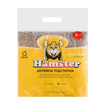 Наполнитель для грызунов SuperCat Hamster древесная подстилка Лаванда 8 л (2 кг) эконом упаковка супергранулы древесный впитывающий Артикул 5705