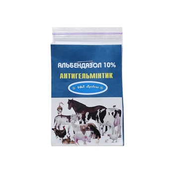 Альбендазол-10% порошок 10 г антигельминтик для животных и птиц