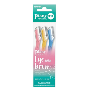 Безпечна бритва для брів Feather Piany ML Eyebrow, 3 шт