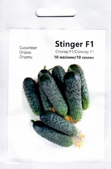 Семена Огурец Стингер F1 10сем. Lark Seeds