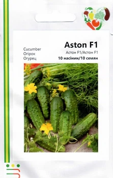 Семена Огурец Астон F1 10сем. Libra Seeds