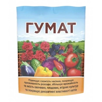 Гумат Кіссон 150г