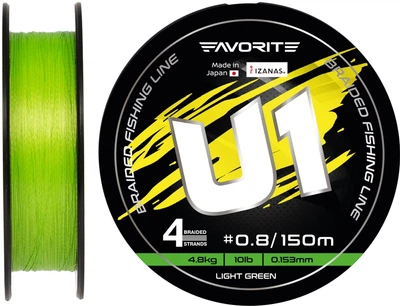 Шнур Favorite U1 PE 4x 150 м #0.8/0.153 мм 10lb/4.8 кг Light Green (16931156)