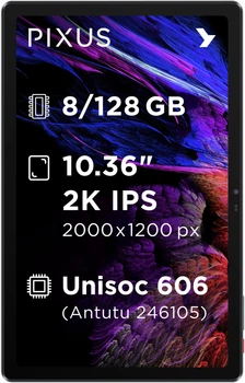 Планшет Pixus Wing 8/128GB Silver