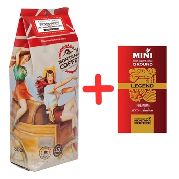 Кофе Без кофеина Колумбия Montana coffee в зернах 500 г + Подарок Мини-упаковка кофе Montana арабика 8 г