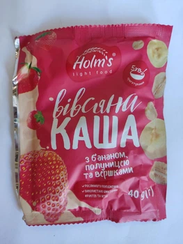 Каша вівсяна банан-полуниця-вершки ''Holm's' 40 гр