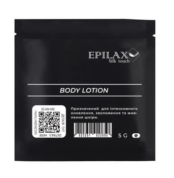 Лосьон с пептидами Epilax для тела 5 мл