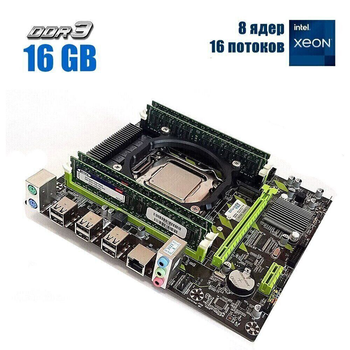 Комплект: Материнская плата Envinda X79G v1.51 + Intel Xeon E5-2667 v2 (8 (16) ядер по 3.3 - 4.0 GHz) / 16 GB DDR3 / 256 GB SSD M.2 б/у