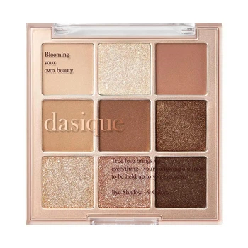 Палетка теней Dasique Shadow Palette 01 Sugar Brownie