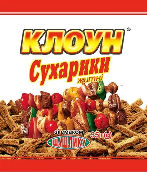 Сухарики Клоун зі смаком шашлику 35 г