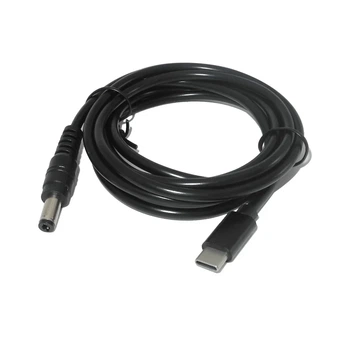 Кабель тригер живлення від Powerbank для роутера і дрібної електроніки USB Type-C - DC 5.5×2.1mm 9В