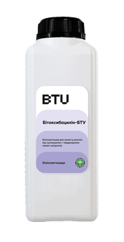 Біоінсектициди BTU БІТОКСИБАЦИЛІН-БТУ® 1л