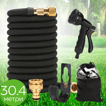 Шланг садовый для полива 30.4 м набор для полива с распылителем, растягивающийся, гибкий, для сада и огорода shlang_polivnoi_4