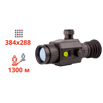 Тепловизионный прицел Dahua Thermal Scope C425, дальность 1300м, разрешение 384х288, автономность до 7,5 часов, фокус 25мм, 181×64×87 мм