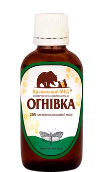 Настойка "Восковая моль" 20% с/б 50мл