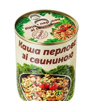 Каша перловая L'appetit со свининой 340 г