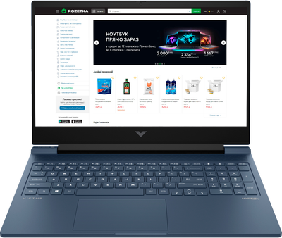 Ноутбук HP Victus Gaming 16-s1025ua (B83BVEA) Performance Blue