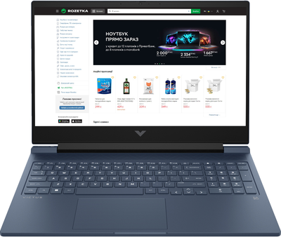 Ноутбук HP Victus Gaming 16-r0015ua (9G9J3EA) Performance Blue (CND4113XVM) - Уценка