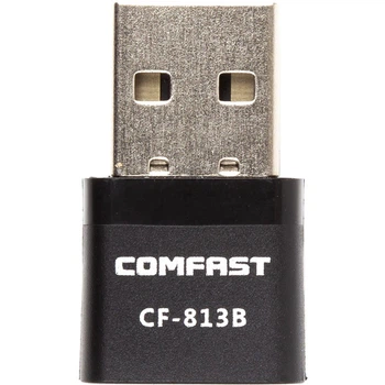 Беспроводной адаптер USB Wi-Fi 5 двухдиапазонный мини для ноутбука черный