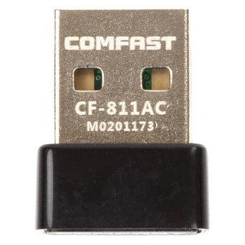 Беспроводной Wi-Fi адаптер USB 2.4/5 ГГц миниатюрный с функцией точки доступа черный